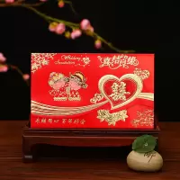 50张结婚请帖创意喜帖婚庆用品中式请柬创意请帖邀请函婚礼信封|新郎新娘 10张