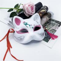 和风妖狐狸面具半脸化妆舞会唐猫diy手绘古风汉服cos猫脸|荷花喵