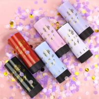 婚礼派对喷花筒生日婚婚礼手持小礼炮推推乐彩花婚庆用品|颜色随机(11公分) 2支装[可备注颜色]