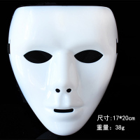 万圣节成人面具v字仇杀队电锯惊魂聚会游戏般若小丑骷髅头街舞男|街舞薄款