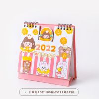 2021年8月-2022年少女心创意卡通台历可爱桌面记事本学习自律日历|萌大福-美食