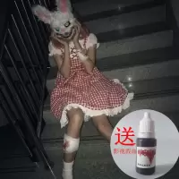 血腥兔子面具cos兔人杀手兔面具万圣节恐怖面具同款 兔脸面具|血腥兔(送假血)