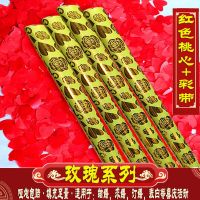 礼炮筒手持结婚礼婚庆拉炮开业庆典彩炮开工彩带炮瓣节庆|爱情婚礼:60厘米[红色桃心]1支