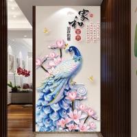 中国风孔雀墙贴花瓶装饰贴纸客厅餐厅卧室玄关装饰墙贴自粘墙贴画|蓝孔雀