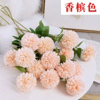 假花仿真花装饰客厅干婚庆家居卧室房间餐桌摆件塑料插花|3头蒲公英香槟色5支