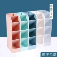 斜插式笔筒多功能桌面五格收纳盒学生北欧风个性简约大容量装笔筒|北欧白 3个装[另两款随机不同色]