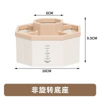 旋转笔筒创意可爱办公学生用桌面大容量多功能笔桶文具铅笔收纳盒|加大款/樱花粉/5格【非转款】