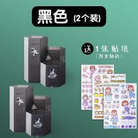 三格笔筒可爱多功能塑料笔桶创意时尚办公桌小学生儿童小清新笔筒|[2个]黑色+1张贴纸