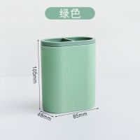 笔筒ins少女心创意时尚可爱多功能型笔桶儿童桌面文具收纳盒|双格笔筒-绿色 加10支卡通笔和笔袋[再送2张贴纸]
