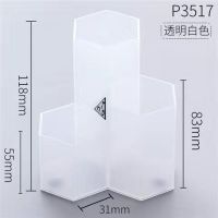ins风创意办公桌面个性六边形笔筒软装饰品摆件房间床头柜小摆设|六角形-磨砂笔筒-透明白