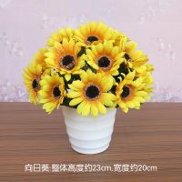 客厅仿真花摆设塑料假花向日葵小盆栽红掌餐桌面卧室绿植摆件绢花|向日葵+中盆