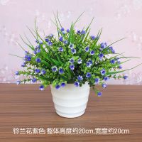 客厅仿真花摆设塑料假花向日葵小盆栽红掌餐桌面卧室绿植摆件绢花|铃兰花紫色+中盆