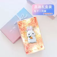 新款可爱萌系兔子创意卧室装饰品送闺蜜女朋友日常礼品小摆件