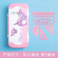 文具盒大容量韩版可爱铅笔盒笔筒多功能简约男女中小学生用品|粉色哒-小鲸鱼(送尺子五件套)