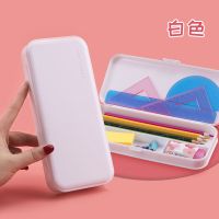 文具盒大容量韩版可爱铅笔盒笔筒多功能简约男女中小学生用品|简约白/单层