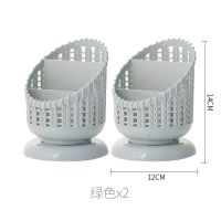 遥控器桌面笔筒收纳盒书房书桌化妆品口红眉笔分格收纳筒学生宿舍|创意款2个装【绿色+绿色】