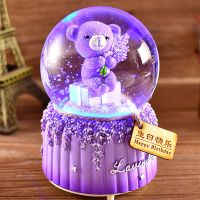 创意七夕情人节水晶球音乐盒雪花毕业生日礼物送女生男生闺蜜别|大号薰衣草熊礼盒+彩灯+自动飘雪 礼品包装手提袋卡片代写