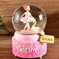 创意七夕情人节水晶球音乐盒雪花毕业生日礼物送女生男生闺蜜别|大号芭蕾女孩A款+彩灯+自动飘雪 礼品包装手提袋卡片代写