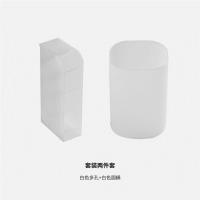 简约磨砂多功能斜插式笔筒大容量学生文具桌面收纳少女心ins|白色圆筒+白色斜插（2个装）