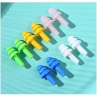 耳塞隔音防噪音睡眠睡觉降噪学生工业塞耳朵防水|10盒硅胶颜色随机(20支)