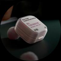 蜡丸耳塞 降防噪音睡眠隔音侧睡觉适用学生静无感|粉色款 2对装