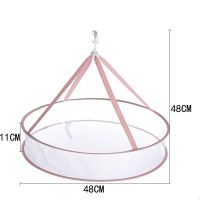 晾衣网晒衣篮平铺晾晒网兜家用晒袜子羊毛衫毛衣晾衣架|小号单层 藕粉色