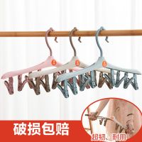 多个装多功能防风衣架晾衣架夹子晾晒衣服袜子儿童成人家用