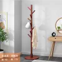 衣帽架落地挂衣架实木卧室简易家用简约挂包衣服置物架子室内|圆盘款-胡桃色[加固-Y6]