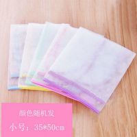 烫衣布家用耐高温隔热网垫熨烫护衣网布蒸汽熨斗烫衣垫布熨衣板|35*50cm 5个装