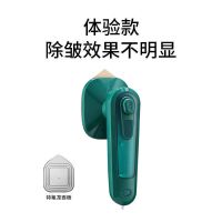 新款手持便携式挂烫机家用小型电熨斗旅行款熨烫机烫斗迷你小熨斗|水墨绿 豪华款/一烫如新/除皱不伤衣