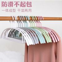多功能无痕防滑塑料衣架 肩宽半圆晾衣架无痕晾晒衣架子