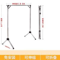 晾衣架落地折叠单杆式晒被子简易家用卧室内阳台凉挂衣杆架|不锈钢圆管伸缩长1.3-2米加赠品