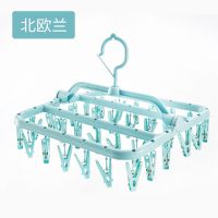 破损补寄折叠晾衣架成人防风塑料衣架儿童内衣袜子夹多功能夹子|32加厚北欧蓝