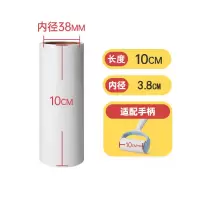 粘毛器滚筒可撕式粘尘纸沾去毛毛器家用滚刷衣服吸刷毛衣物|10厘米散装替换纸芯无手柄 配六卷替换纸芯