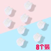 新款无针被子固定器被罩沙发床垫安全无针被子固定夹子防滑|无针被子固定器[象牙白] [8个装]一床被子使用