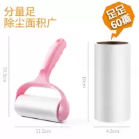 粘毛器可撕式粘尘纸滚刷吸粘毛脱去毛器衣物衣服黏沾毛器滚毛筒|//*[手柄1个装]-* .3卷纸.(180斯:-)