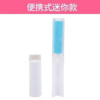 可水洗加大号粘毛滚刷滚筒升级去毛刷衣服衣物宠物家用毛器|1个折叠粘毛刷(小号可折叠) 质量保证[现在送防尘盖]