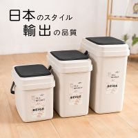 买一送六茶水桶泡茶垃圾桶弹盖推拉款大中小号家用功夫茶渣桶