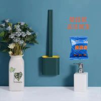 硅胶卫生间马桶刷家用无死角长柄软胶坐便清洁刷子洁厕刷底座套装|壁挂款-墨绿玉-送洁测宝