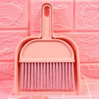 迷你桌面小扫把簸箕套装学生儿童家务玩具家用小笤帚键盘缝隙刷|北欧粉纯净款