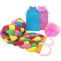 拉背条长条麻花辫洗澡巾浴巾搓背沐浴球浴花浴室用品套件|1条四股细纱拉背巾+1个搓澡手套