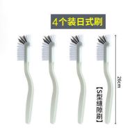 日式杯刷长柄无死角刷豆浆机保温杯破壁机多功能清洁杯子|4支装[推荐装] 多功能杯刷-清洁无死角