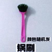 厨房灶台铲锅铲刀弧形锅底清洁焦油厚油铲刀 灶台油污清洗刷子|锅刷2把(刷锅刷子)