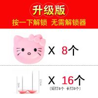 第五代被子被罩被套床单固定器防滑固定扣固定被子被角|kt猫[自带解锁器] 4个装