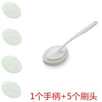 刷子长柄清洁刷厕所马桶刷海绵擦地板刷瓷砖墙浴缸刷厨房清洁|白色/[1手柄+5海绵头+1挂钩]