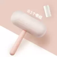 便携可撕式胶囊滚筒刷尘纸粘毛家用衣物粘尘滚毛器黏毛刷|粉色