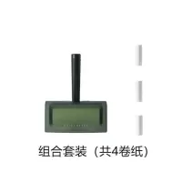 便携可撕式胶囊滚筒刷尘纸粘毛家用衣物粘尘滚毛器黏毛刷|磨砂款墨绿色+3替换纸芯