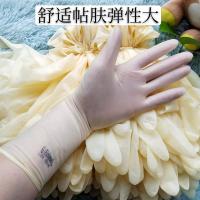 一次性薄款牛筋手套技表演保洁卫生出海采摘防护耐磨手套|XS号6号100只适合掌宽6-7㎝