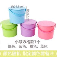 水桶凳塑料加厚可坐家用储水钓鱼桶手提洗澡篮洗衣带盖储物收纳桶|小号方格款(颜色随机)