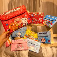 母子手账包历诊医本护照出生证件收纳包卡包疫苗本妈咪包